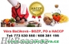Bezpečnost práce, požární ochrana a HACCP - 3