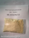 Buy 1kg 6CL-ADB A, 5CLADBA, bmkoil, pmk ethylgly cidate, Etonitazepipn