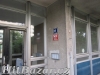 Prodej, byt 3+1, 74 m2 Taškentská 1413, Praha 10