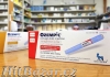 Ozempic,Mounjoro,Tramal a Neurol   App(+420736712917)  - 2