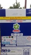 Prací gel Ariel - 3