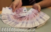 Finanční prostředky do výše 4 900 000 Kč